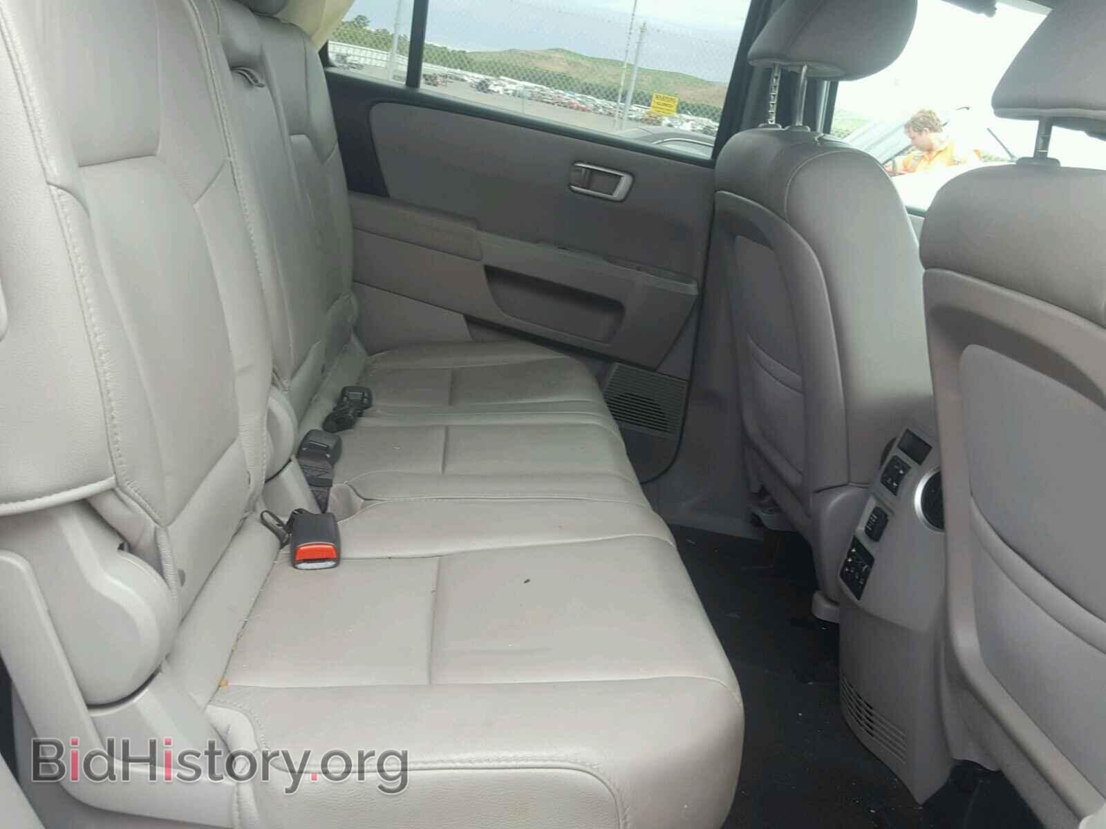 2015 HONDA PILOT - VIN: 5FNYF4H60FB027646 - Photo 6