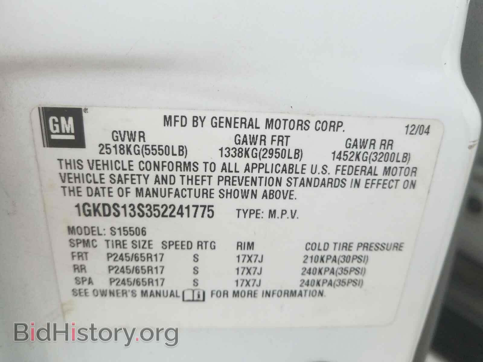 2005 GMC ENVOY - VIN: 1GKDS13S352241775 - Фото 10