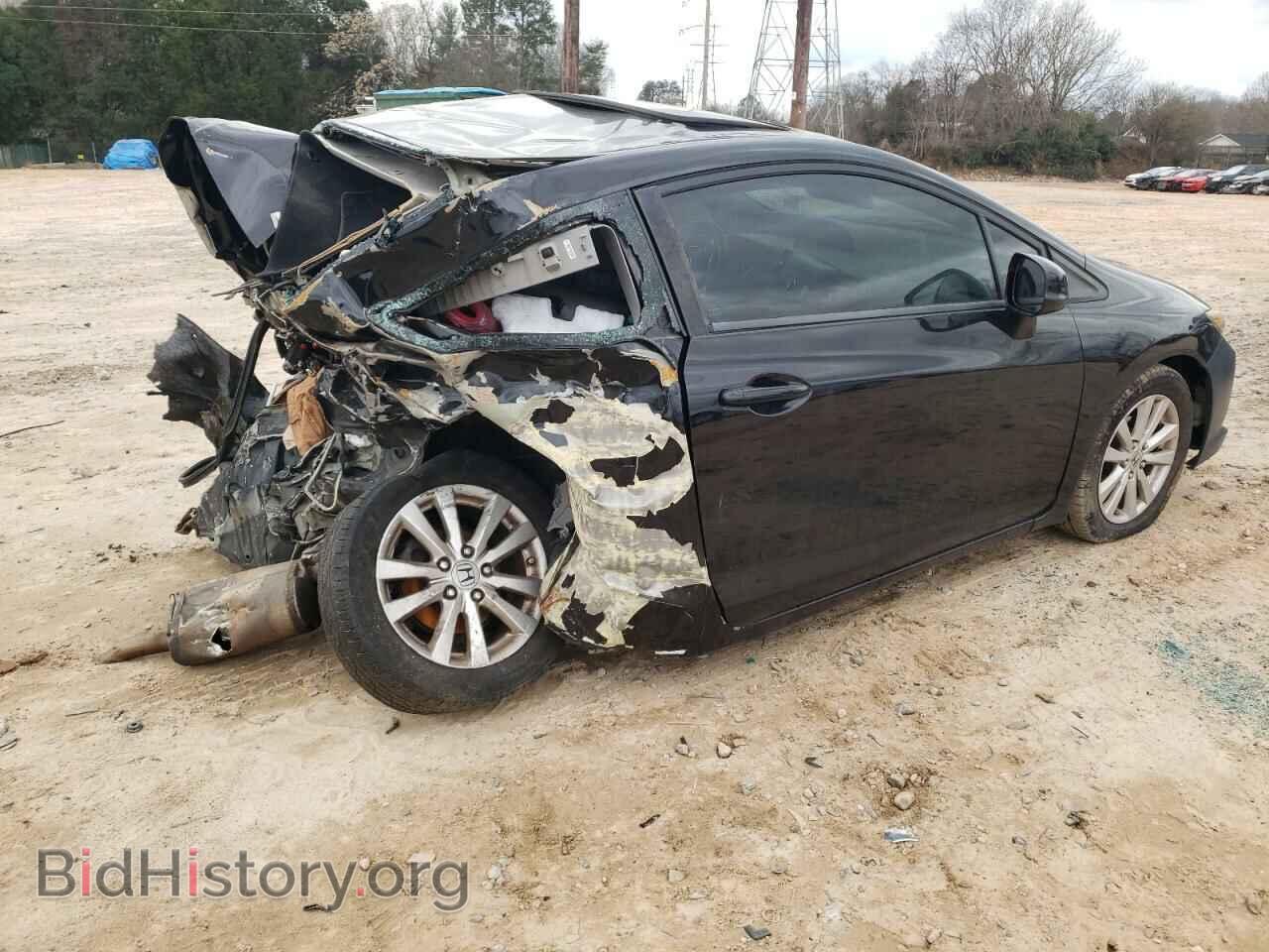 2012 HONDA CIVIC - VIN: 2HGFG3B83CH567167 - Фото 3