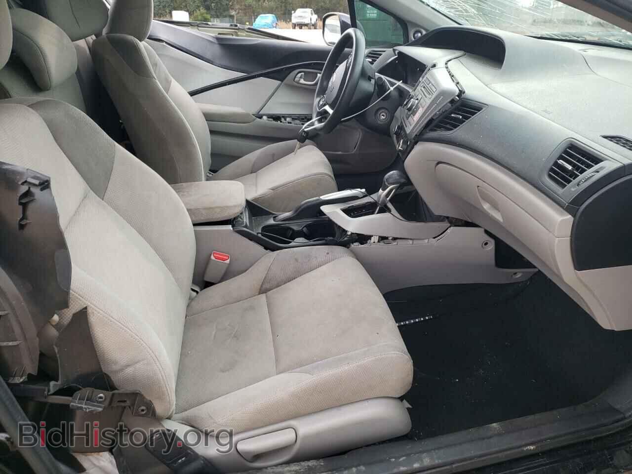 2012 HONDA CIVIC - VIN: 2HGFG3B83CH567167 - Фото 7