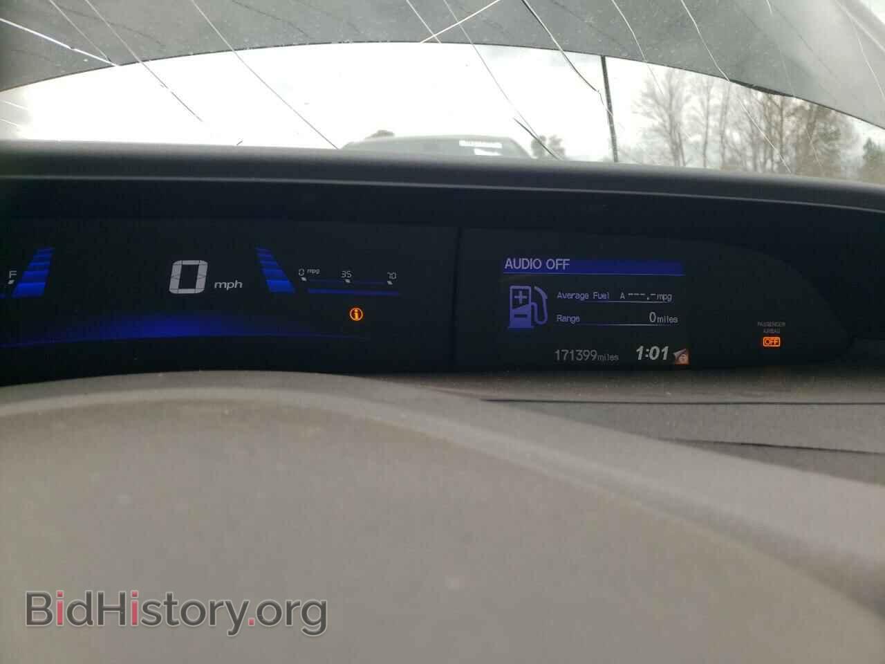 2012 HONDA CIVIC - VIN: 2HGFG3B83CH567167 - Фото 9