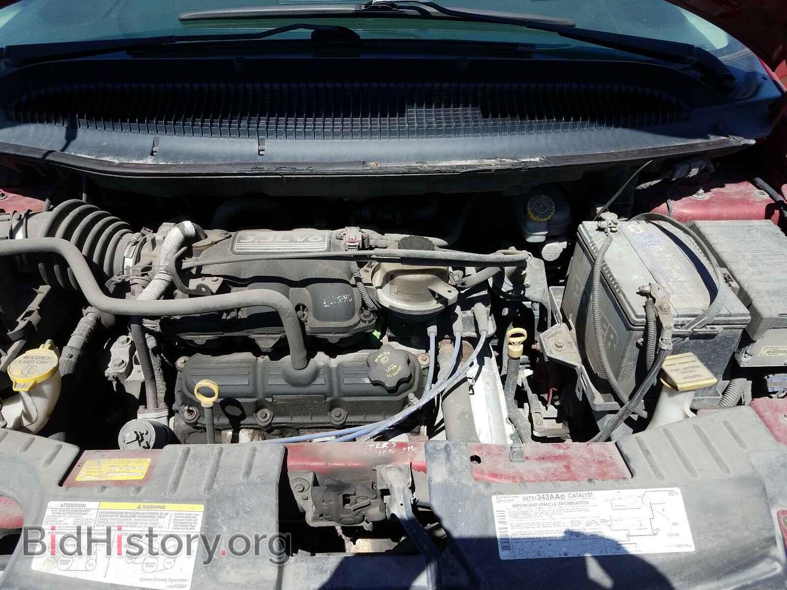 2005 DODGE CARAVAN - VIN: 1D4GP24R75B375686 - Фото 7