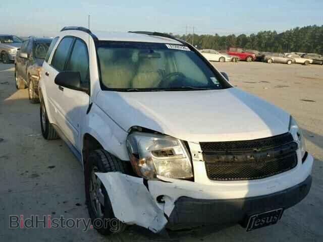 Фотография 2CNDL13F466192002 - CHEVROLET EQUINOX 2006