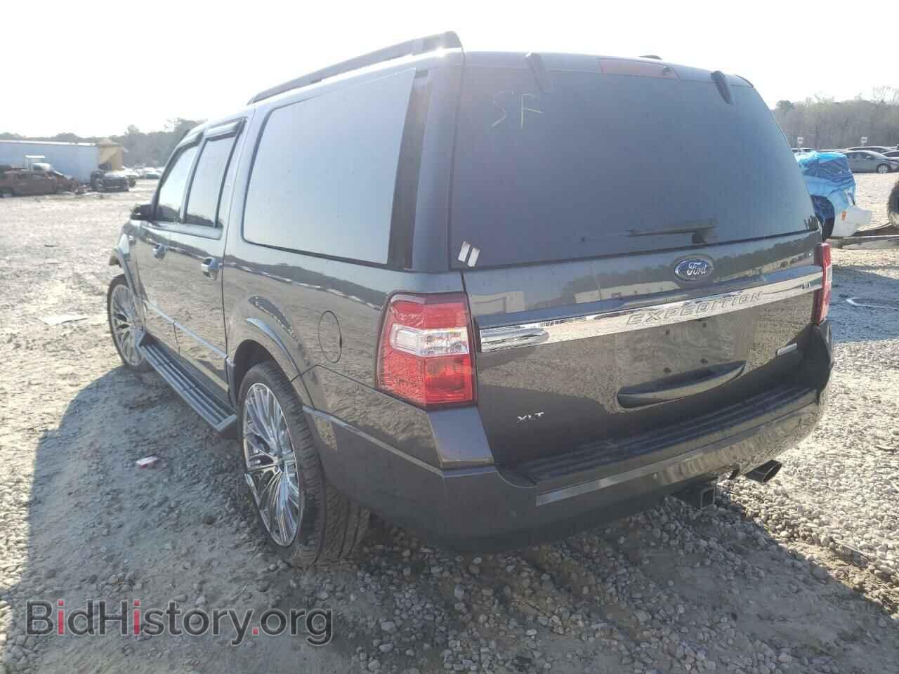 2017 FORD EXPEDITION - VIN: 1FMJK1HT6HEA69644 - Фото 3