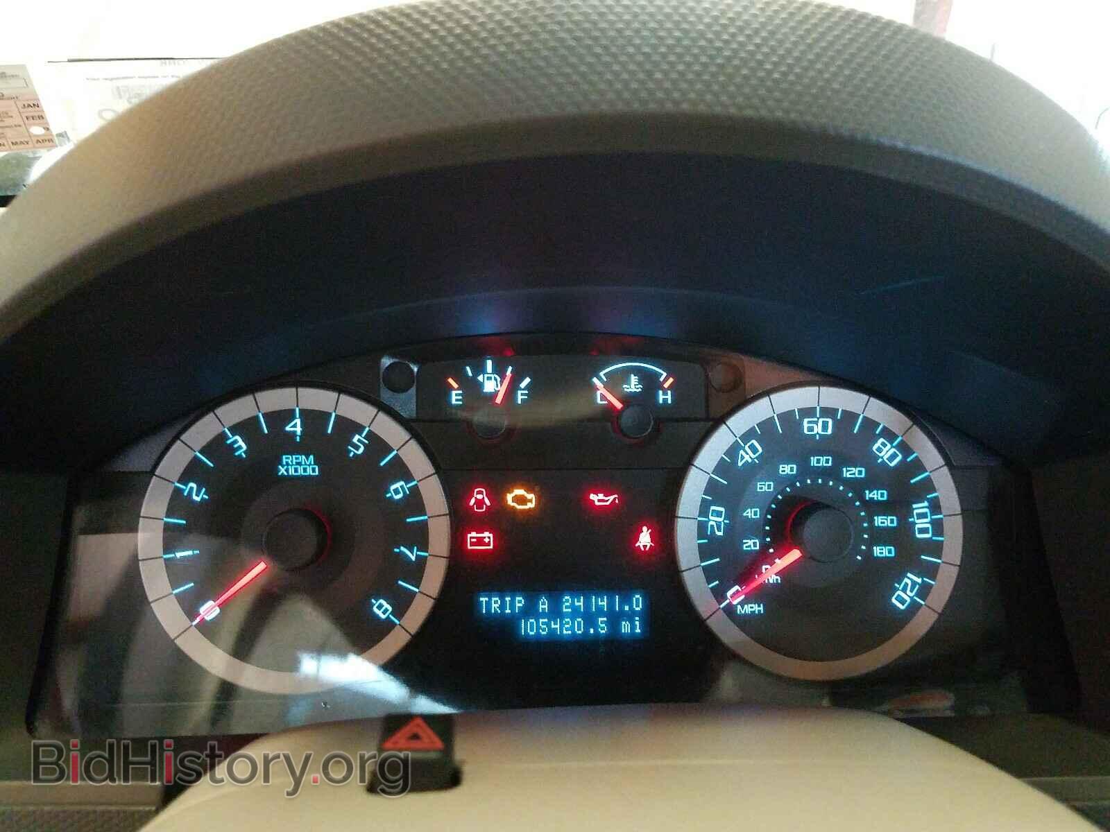 2011 FORD ESCAPE - VIN: 1FMCU0C75BKC28069 - Photo 8