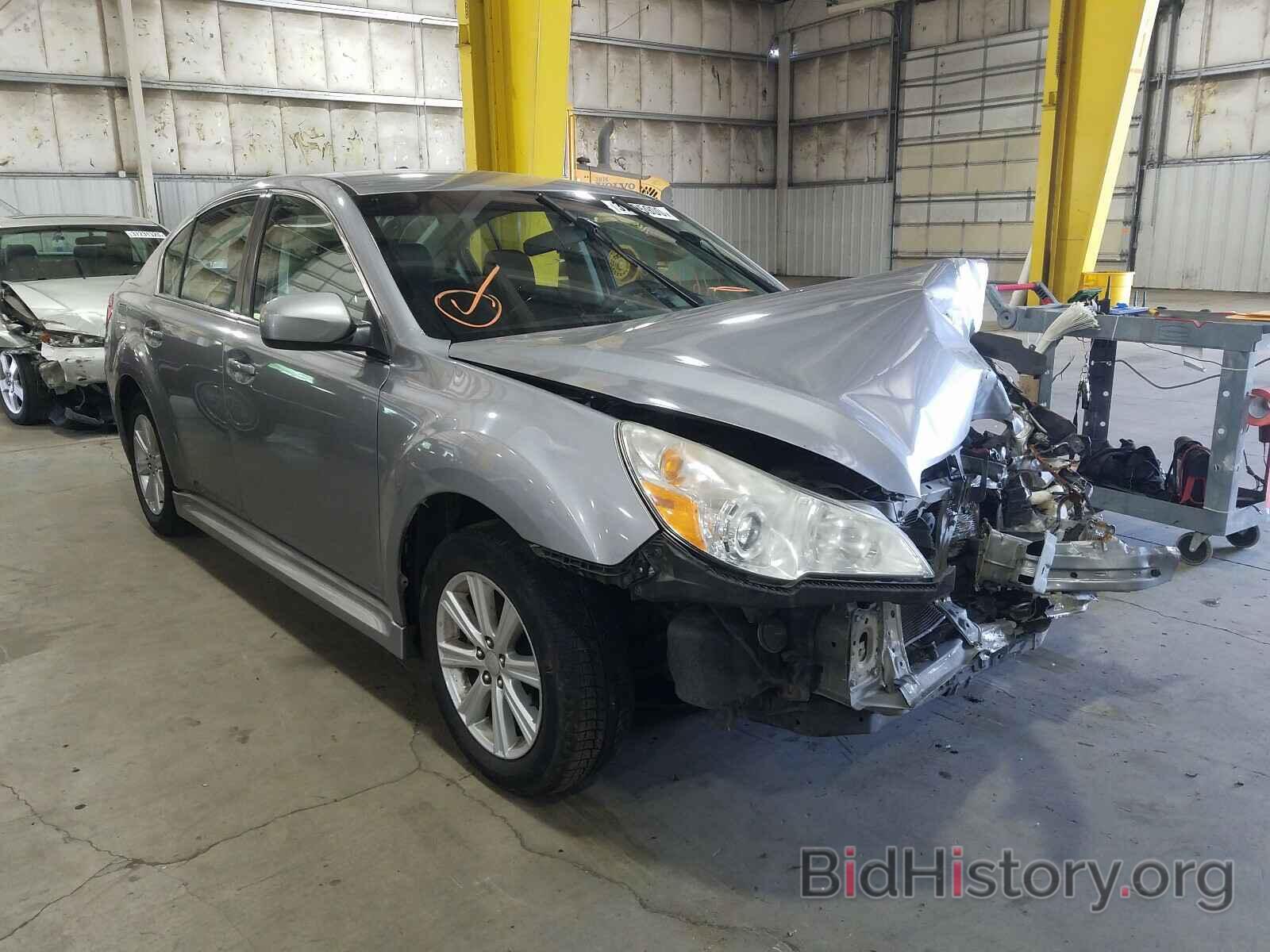 Photo 4S3BMBC64A3215891 - SUBARU LEGACY 2010