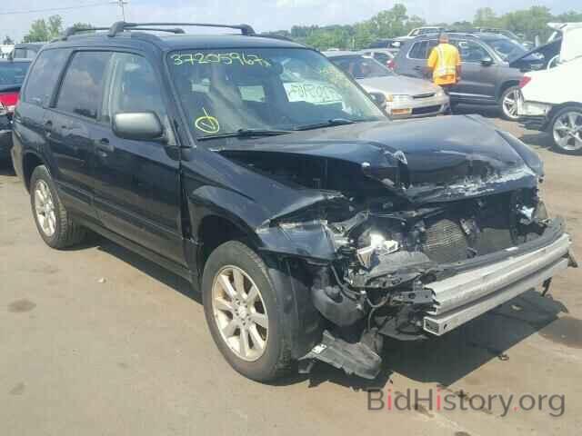 Photo JF1SG65605H739565 - SUBARU FORESTER 2005