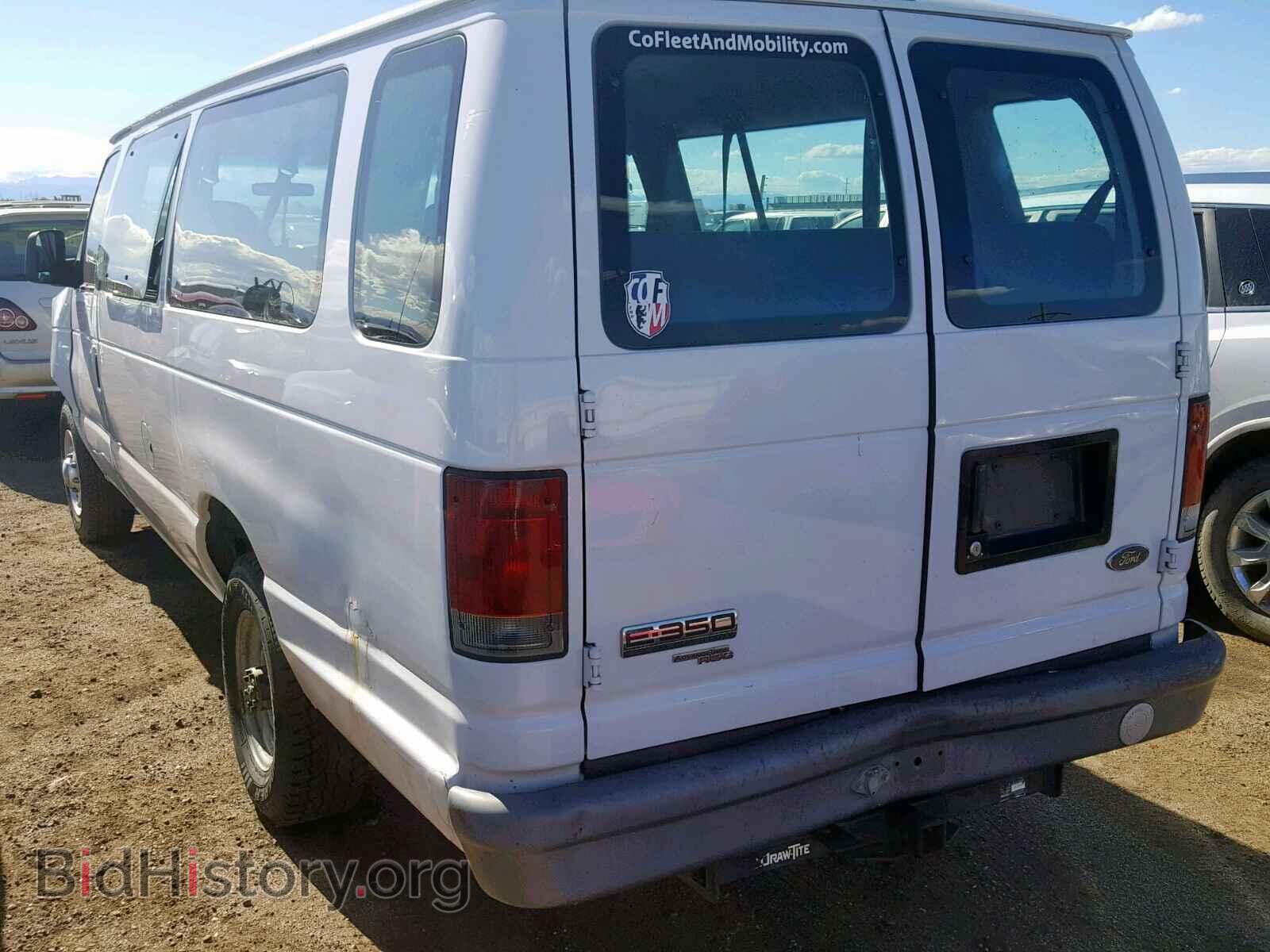 2006 FORD ECONOLINE - VIN: 1FBSS31L46DA95228 - Фото 3
