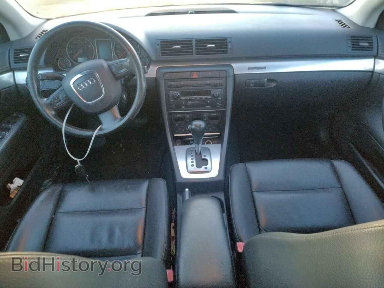 2006 AUDI A4 - VIN: WAUDF78E36A079771 - Фото 8