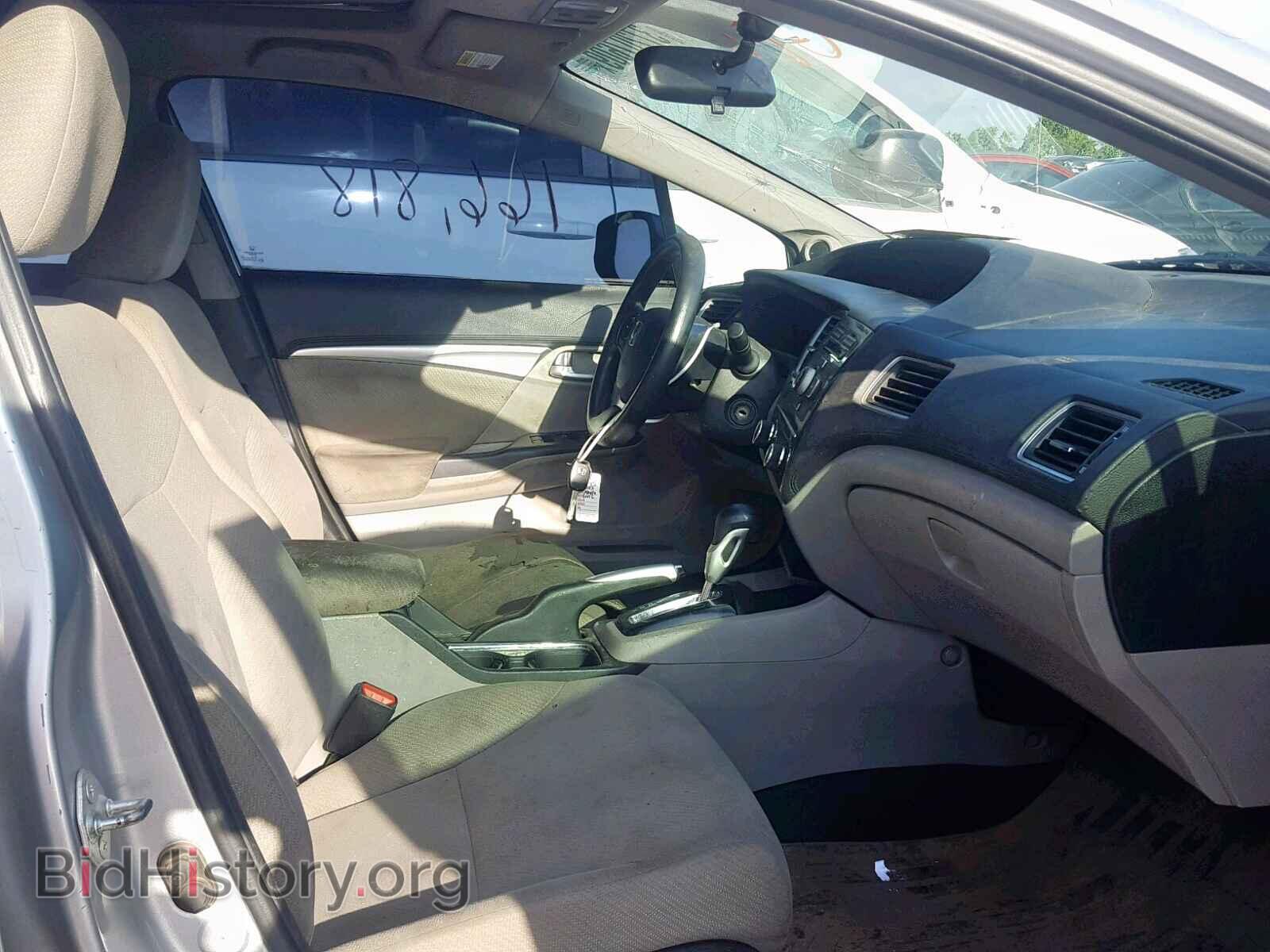 2013 HONDA CIVIC - VIN: 2HGFB2F89DH536669 - Фото 5
