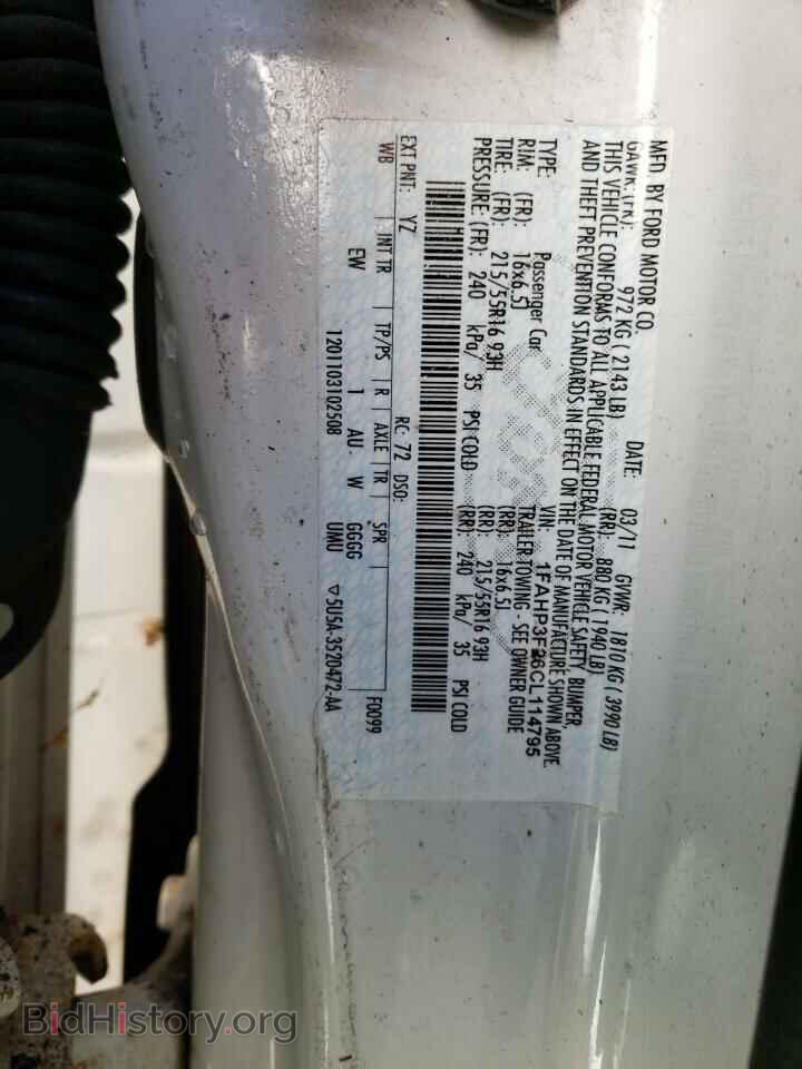 2012 FORD FOCUS - VIN: 1FAHP3F26CL114795 - Photo 13
