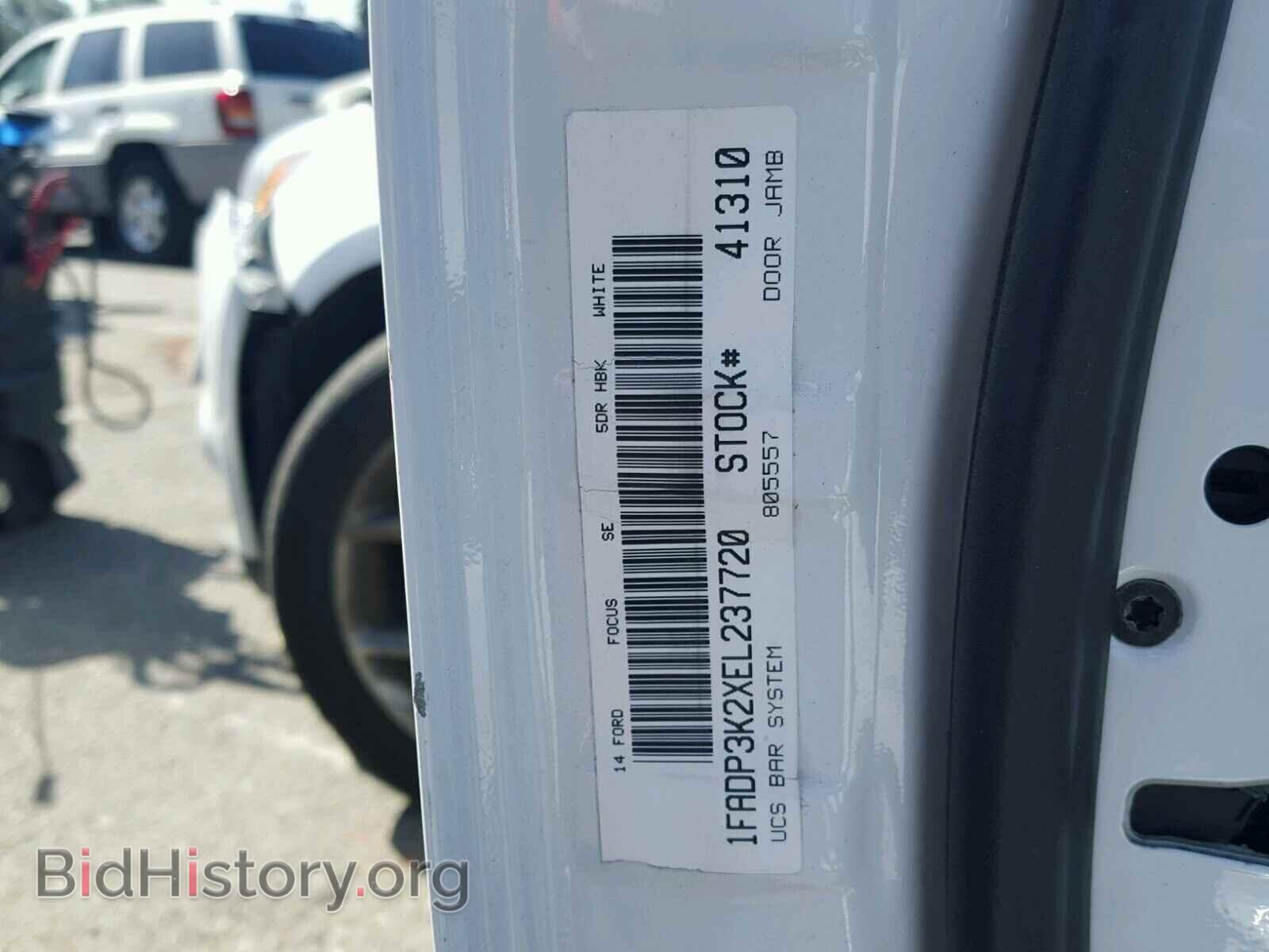 2014 FORD FOCUS - VIN: 1FADP3K2XEL237720 - Photo 10