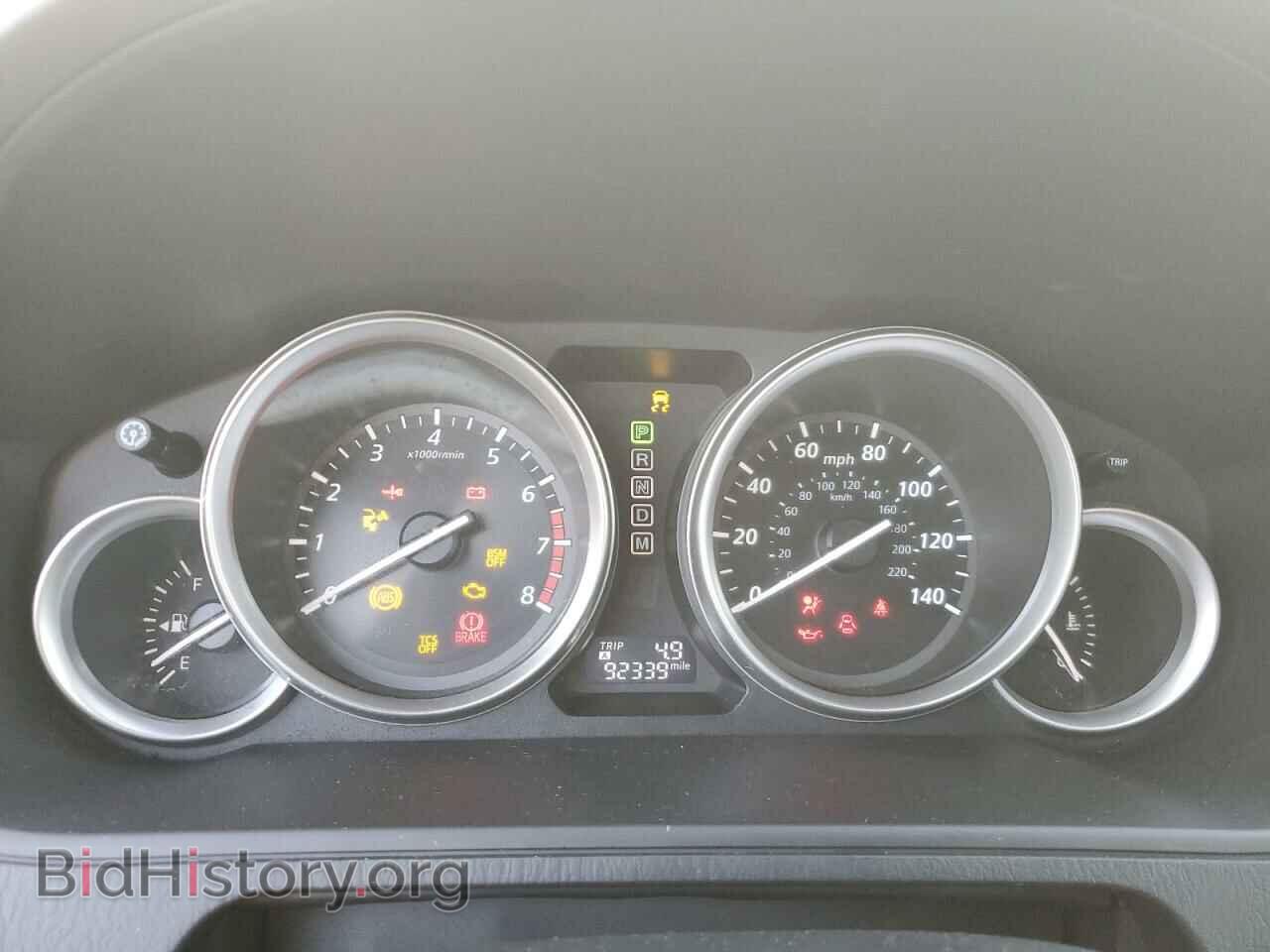 2014 MAZDA CX-9 - VIN: JM3TB2CA0E0433694 - Фото 9