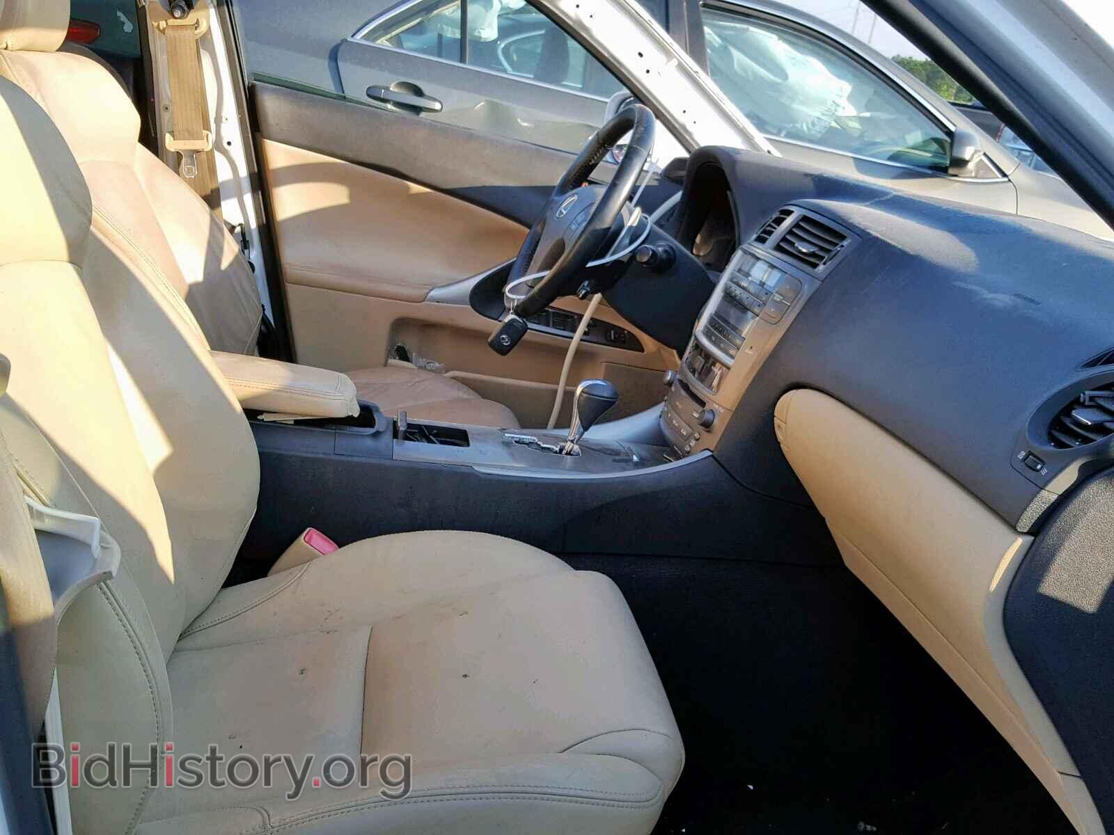 2008 LEXUS IS 250 - VIN: JTHBK262682073007 - Фото 5
