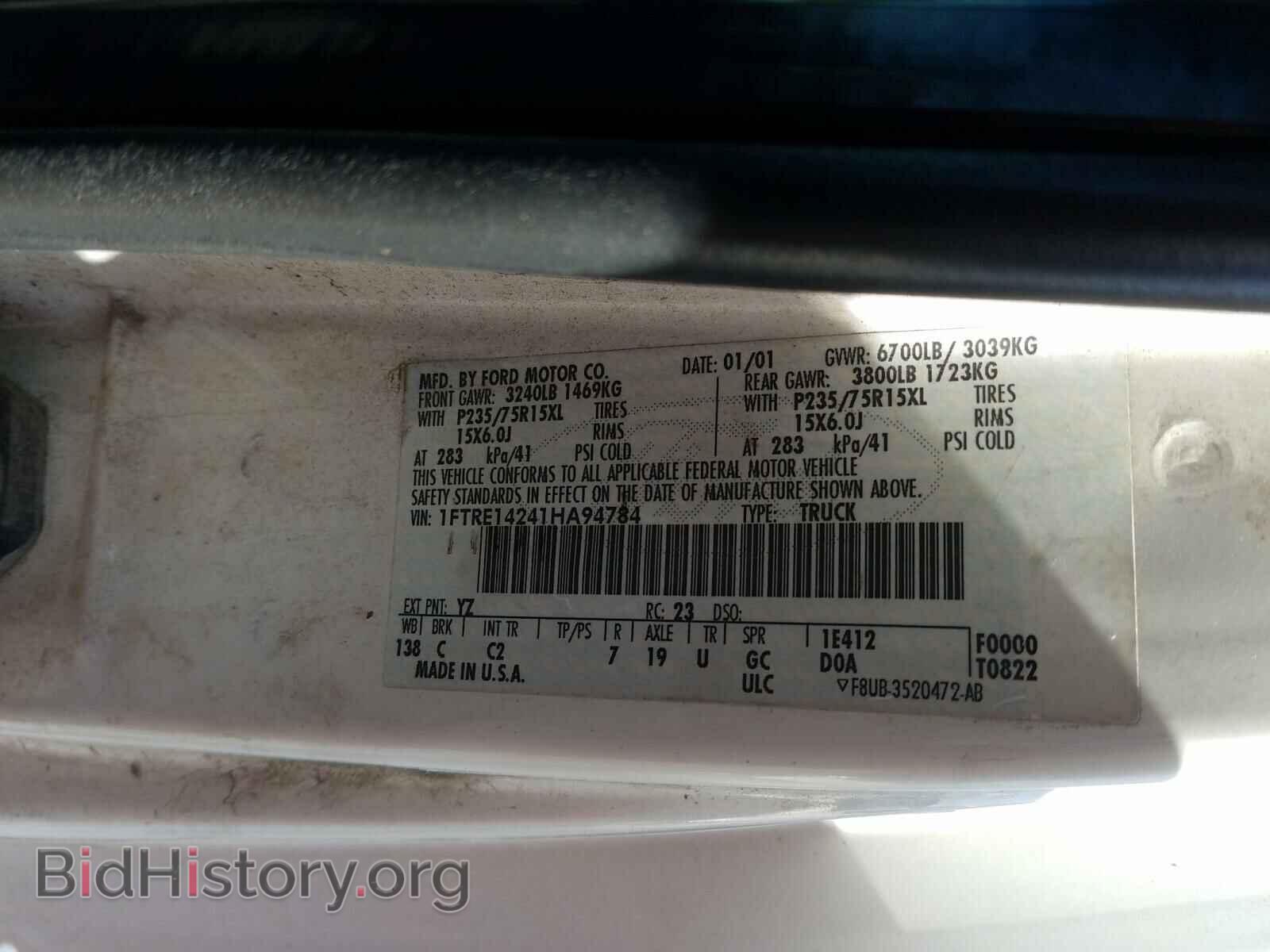 2001 FORD ECONOLINE - VIN: 1FTRE14241HA94784 - Photo 10