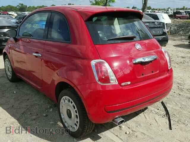 2015 FIAT 500 - VIN: 3C3CFFAR3FT537151 - Photo 3