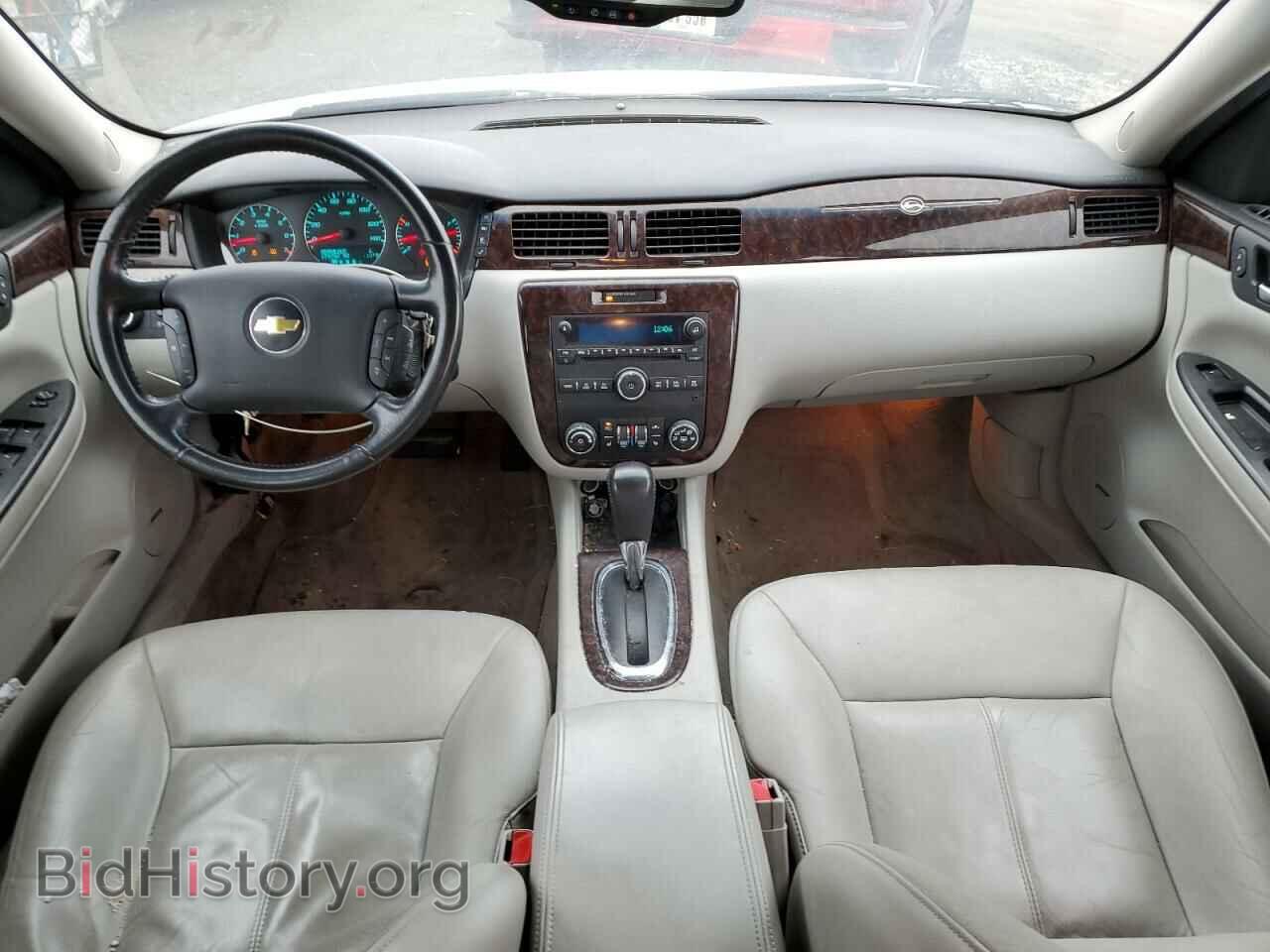 2012 CHEVROLET IMPALA - VIN: 2G1WC5E35C1307571 - Фото 8