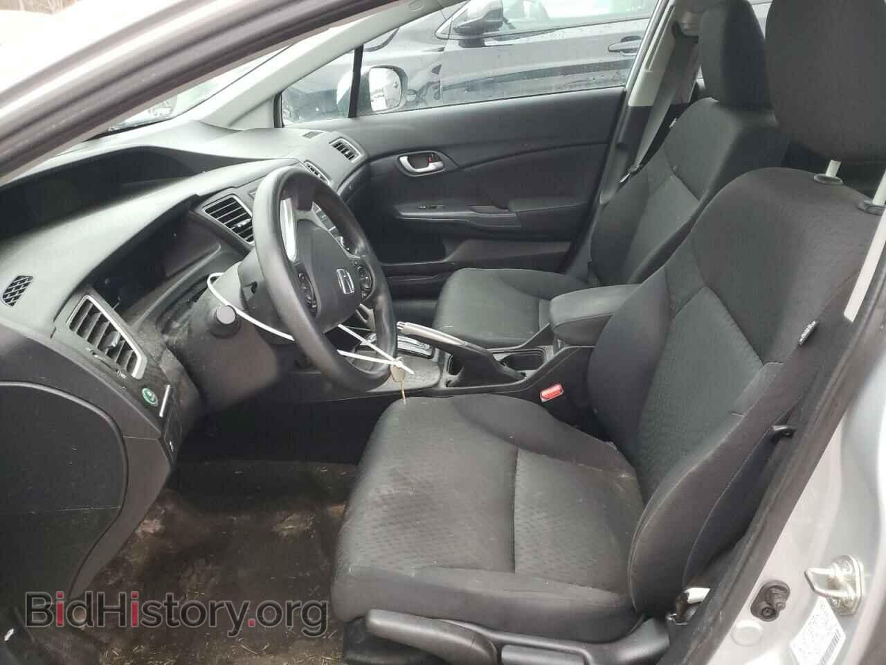 2014 HONDA CIVIC - VIN: 2HGFB2F55EH560233 - Фото 7