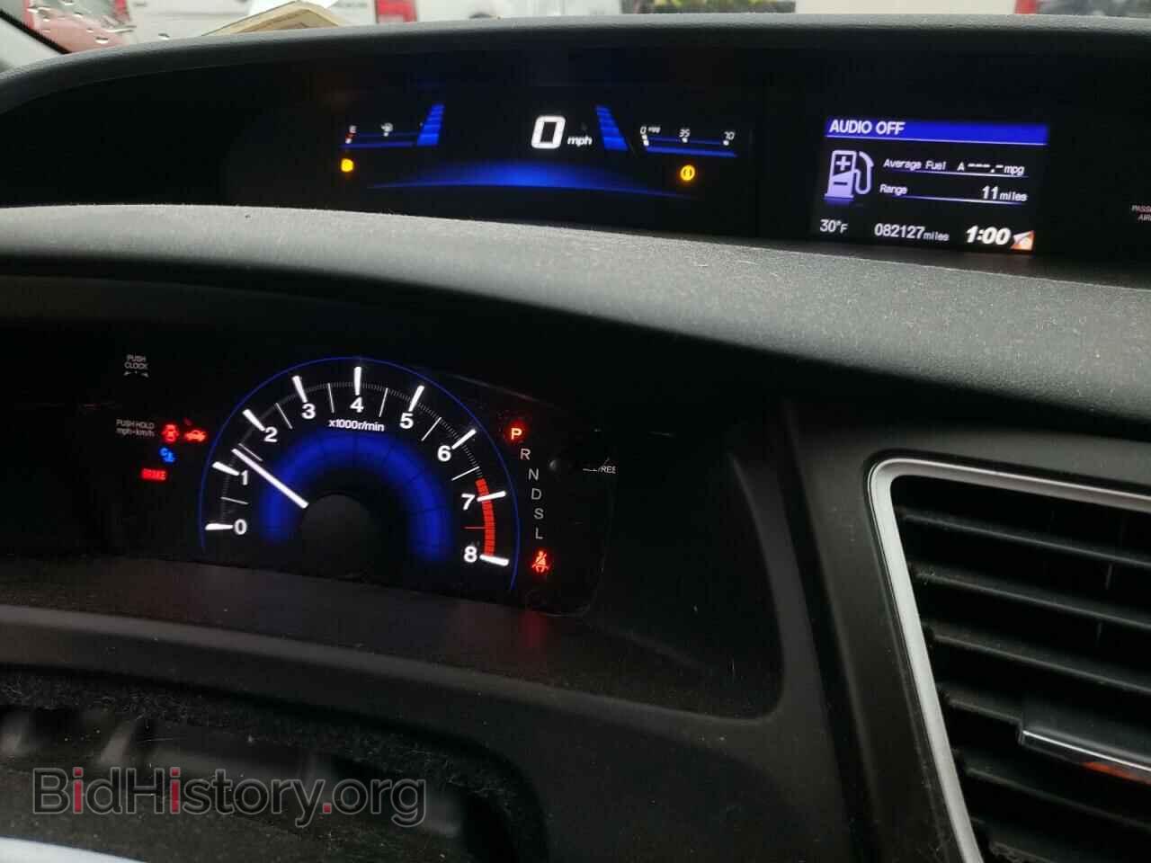 2014 HONDA CIVIC - VIN: 2HGFB2F55EH560233 - Фото 9