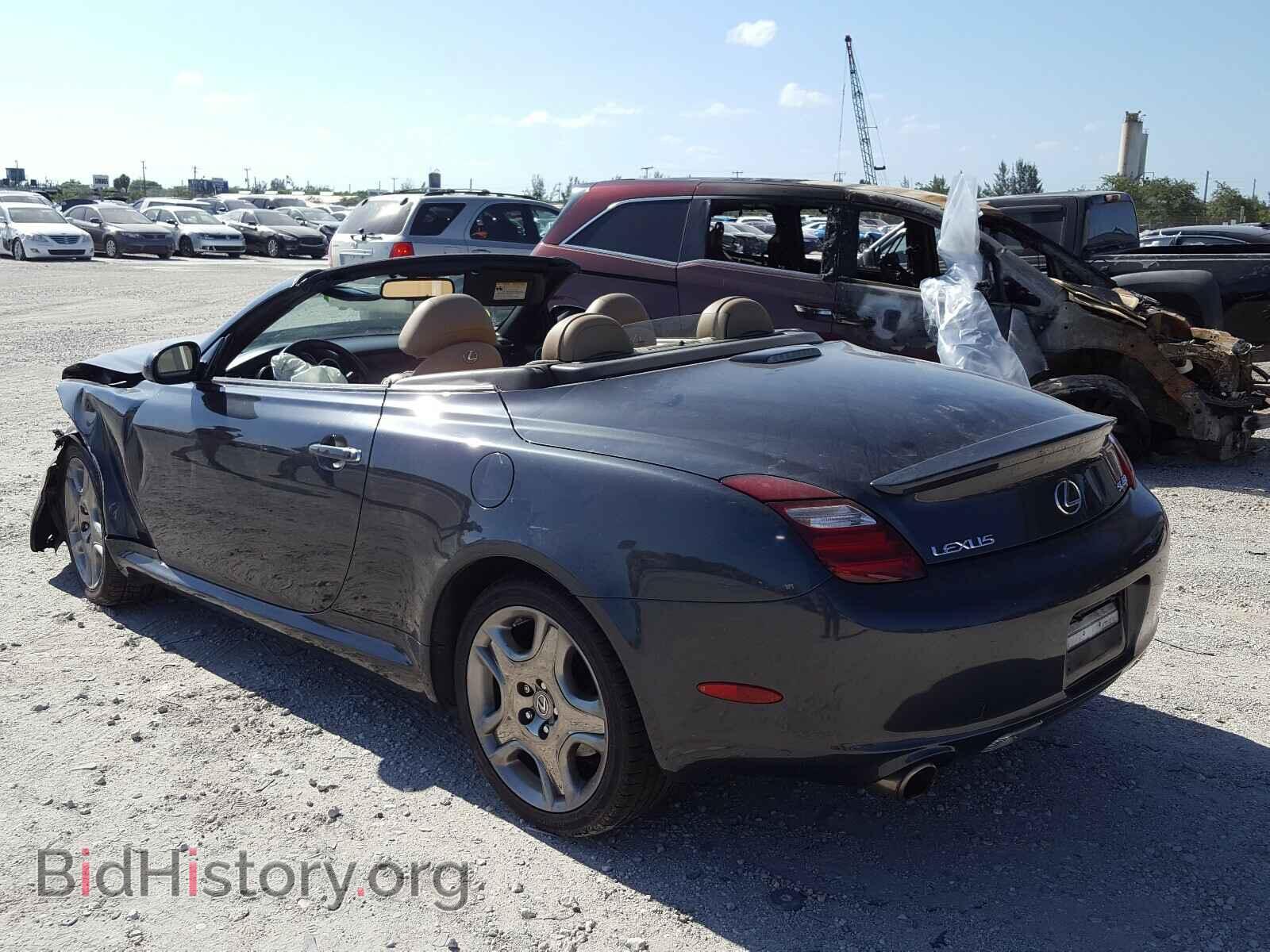 2007 LEXUS SC430 - VIN: JTHFN45Y479015347 - Фото 3
