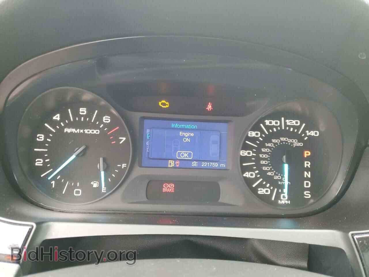 2013 FORD EDGE - VIN: 2FMDK4GC7DBB40694 - Фото 9