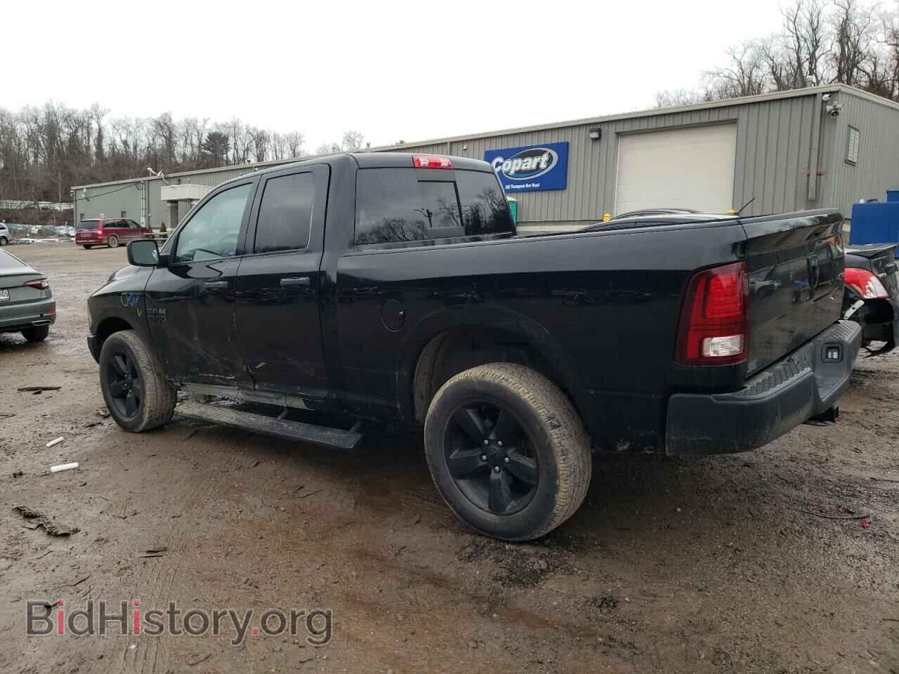 2020 RAM 1500 - VIN: 1C6RR7GG7LS138109 - Photo 2