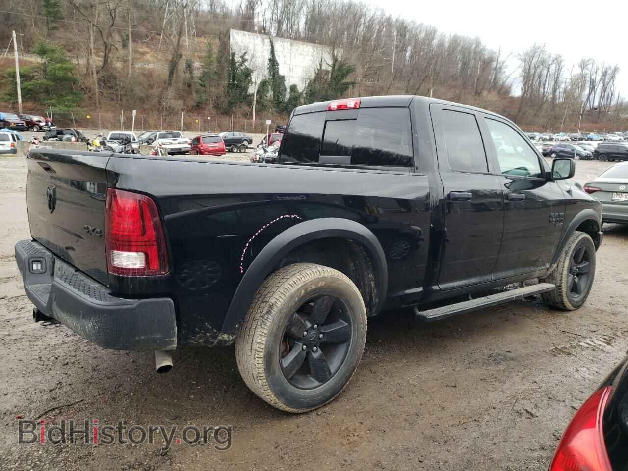 2020 RAM 1500 - VIN: 1C6RR7GG7LS138109 - Photo 3