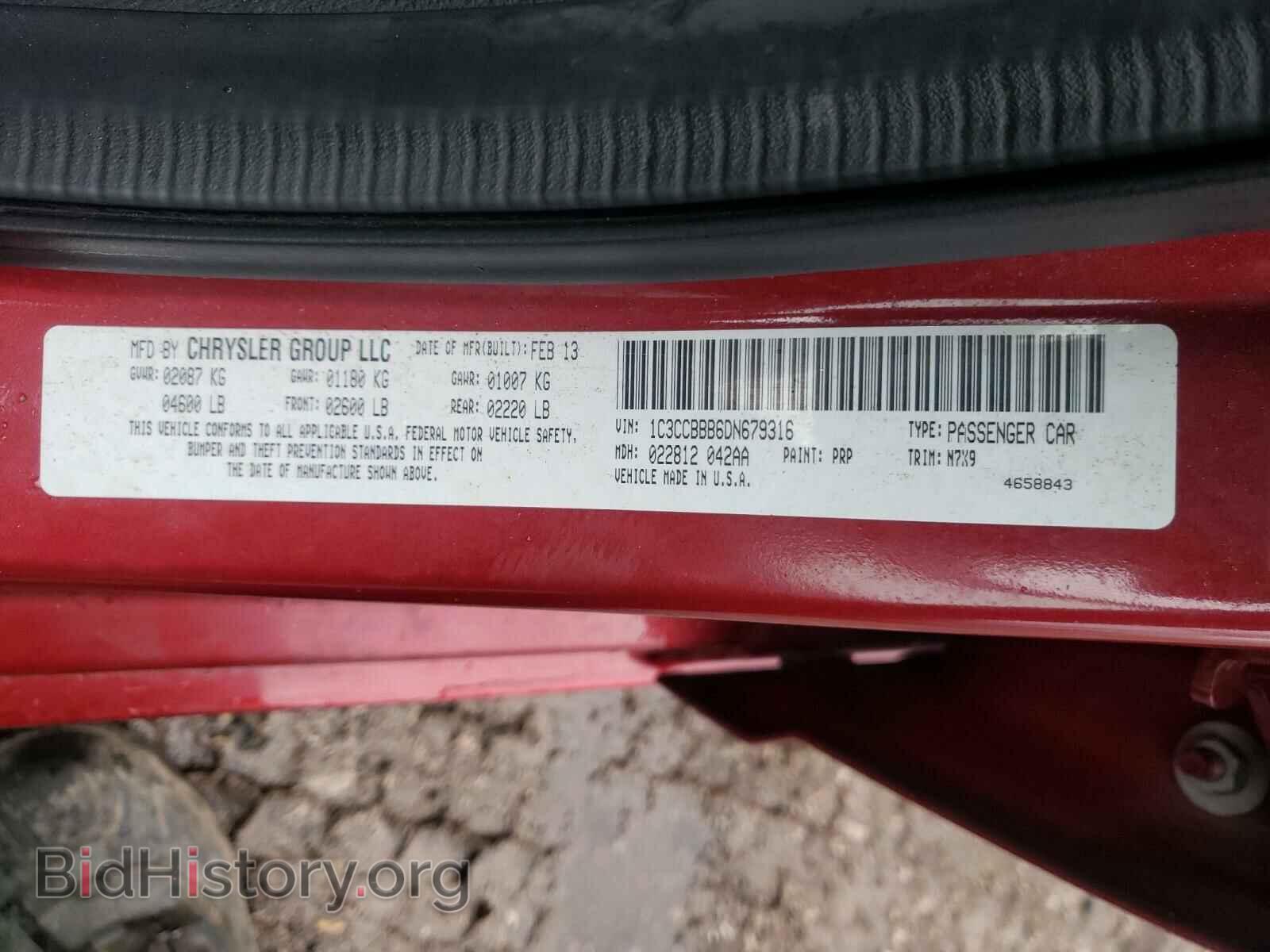 2013 CHRYSLER 200 - VIN: 1C3CCBBB6DN679316 - Фото 10