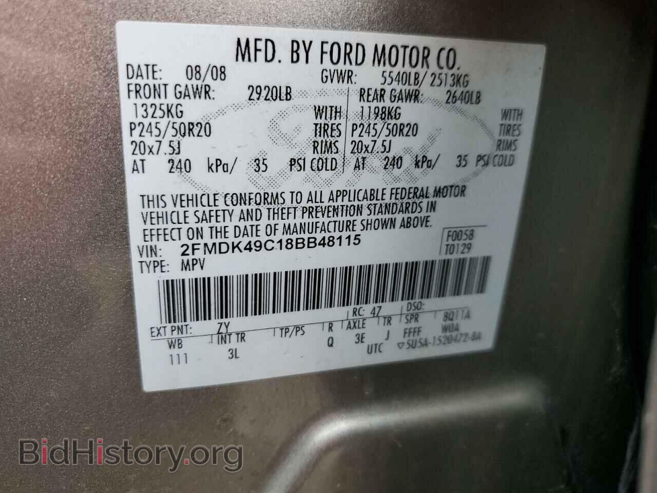 2008 FORD EDGE - VIN: 2FMDK49C18BB48115 - Photo 13