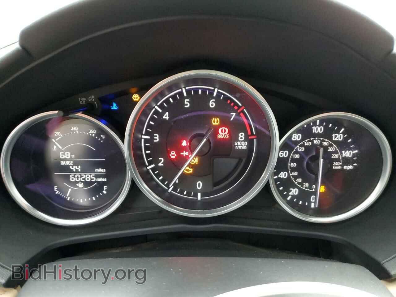 2016 MAZDA MX5 - VIN: JM1NDAD75G0109703 - Фото 9