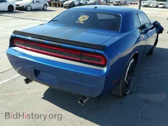 2010 DODGE CHALLENGER - VIN: 2B3CJ4DV5AH232681 - Photo 4