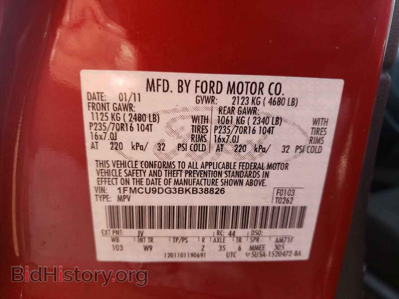 2011 FORD ESCAPE - VIN: 1FMCU9DG3BKB38826 - Фото 12