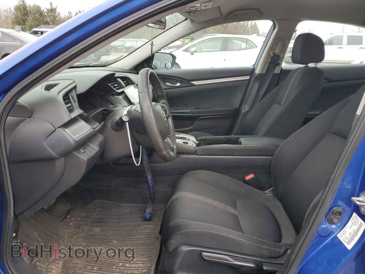 2017 HONDA CIVIC - VIN: 2HGFC2F59HH025214 - Фото 7