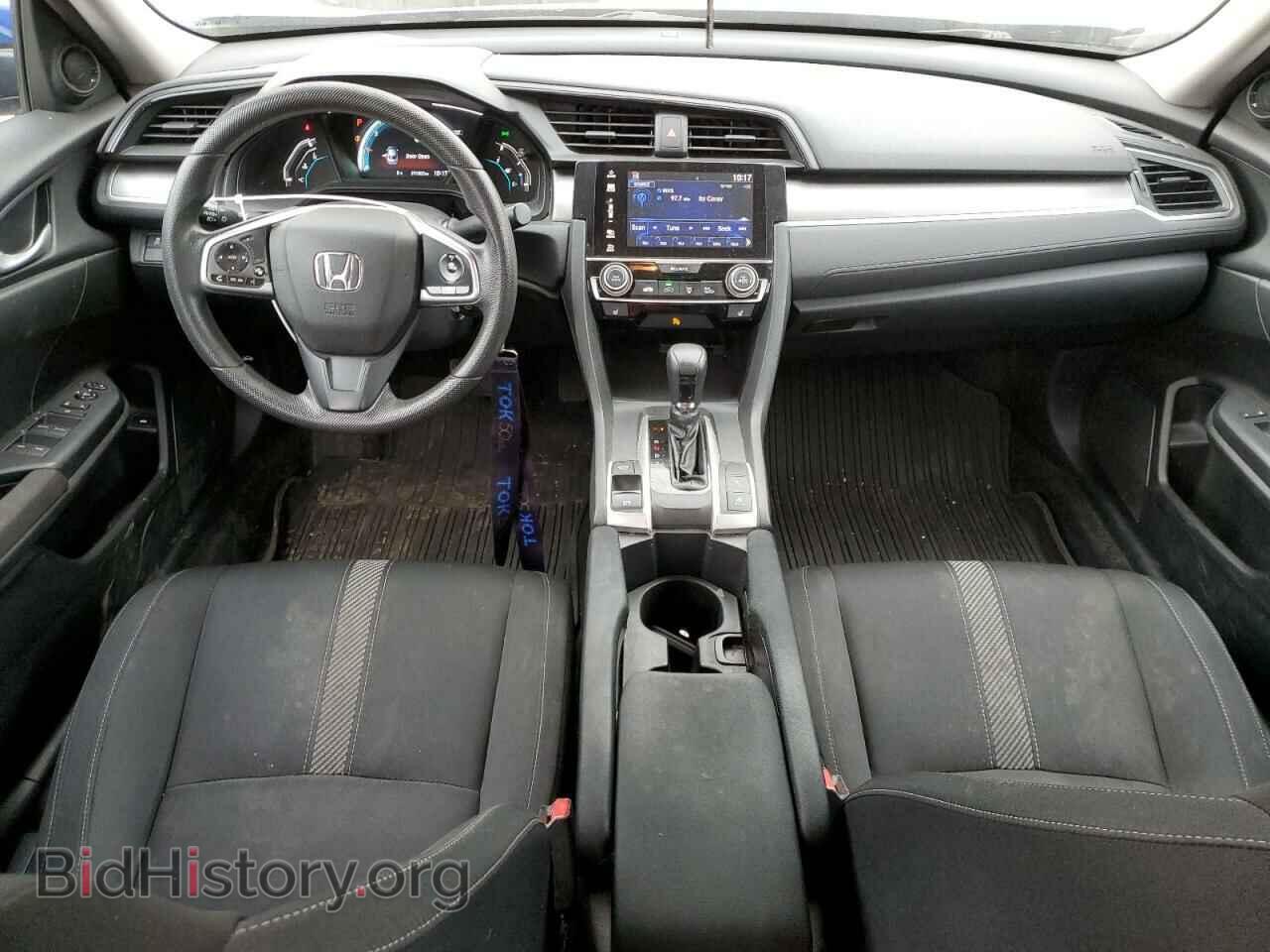 2017 HONDA CIVIC - VIN: 2HGFC2F59HH025214 - Фото 8