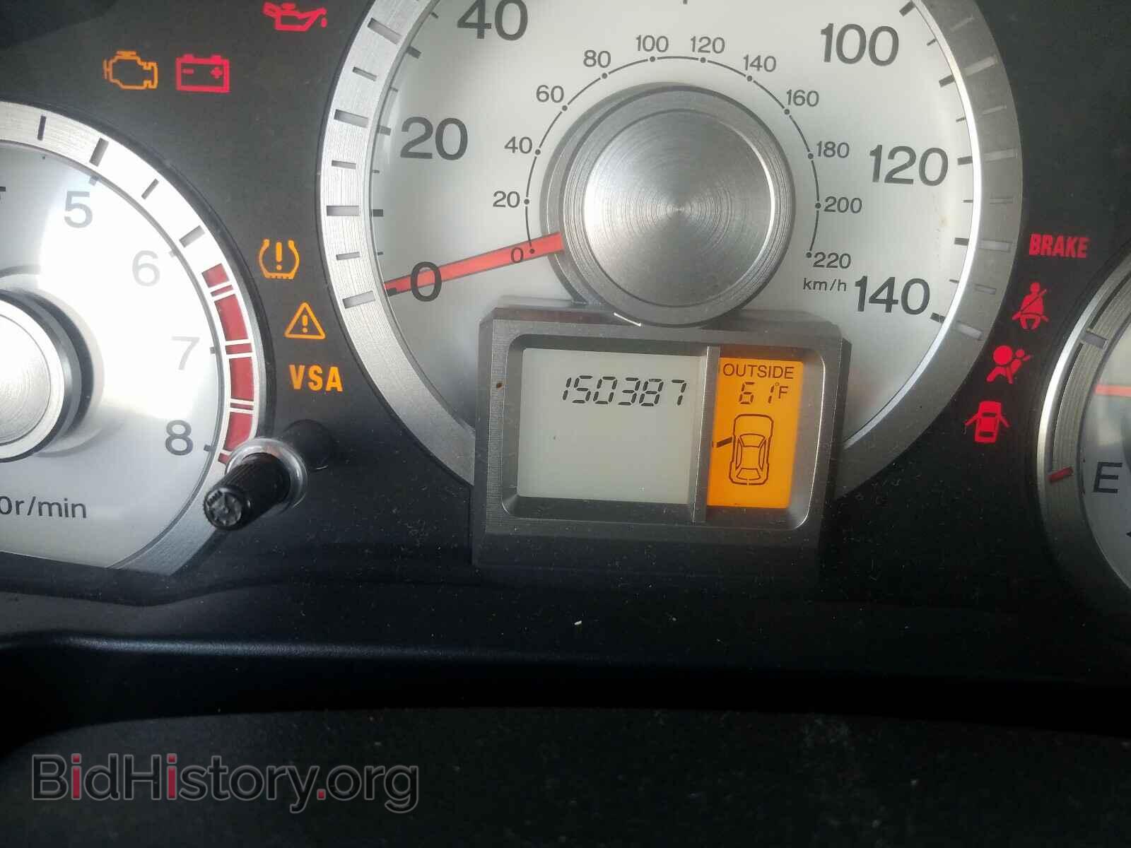 2011 HONDA PILOT - VIN: 5FNYF3H40BB033787 - Photo 8