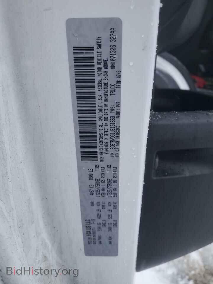 2018 RAM All Models - VIN: 3C6TRVDG1JE151663 - Фото 13