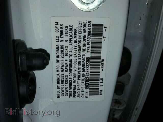 2014 HONDA CIVIC - VIN: 19XFB2F84EE232368 - Фото 10