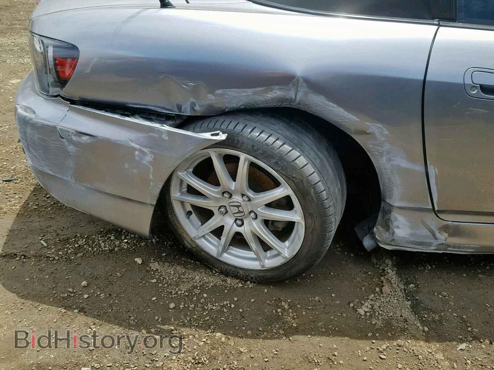 2004 HONDA S2000 - VIN: JHMAP21464T002819 - Фото 9
