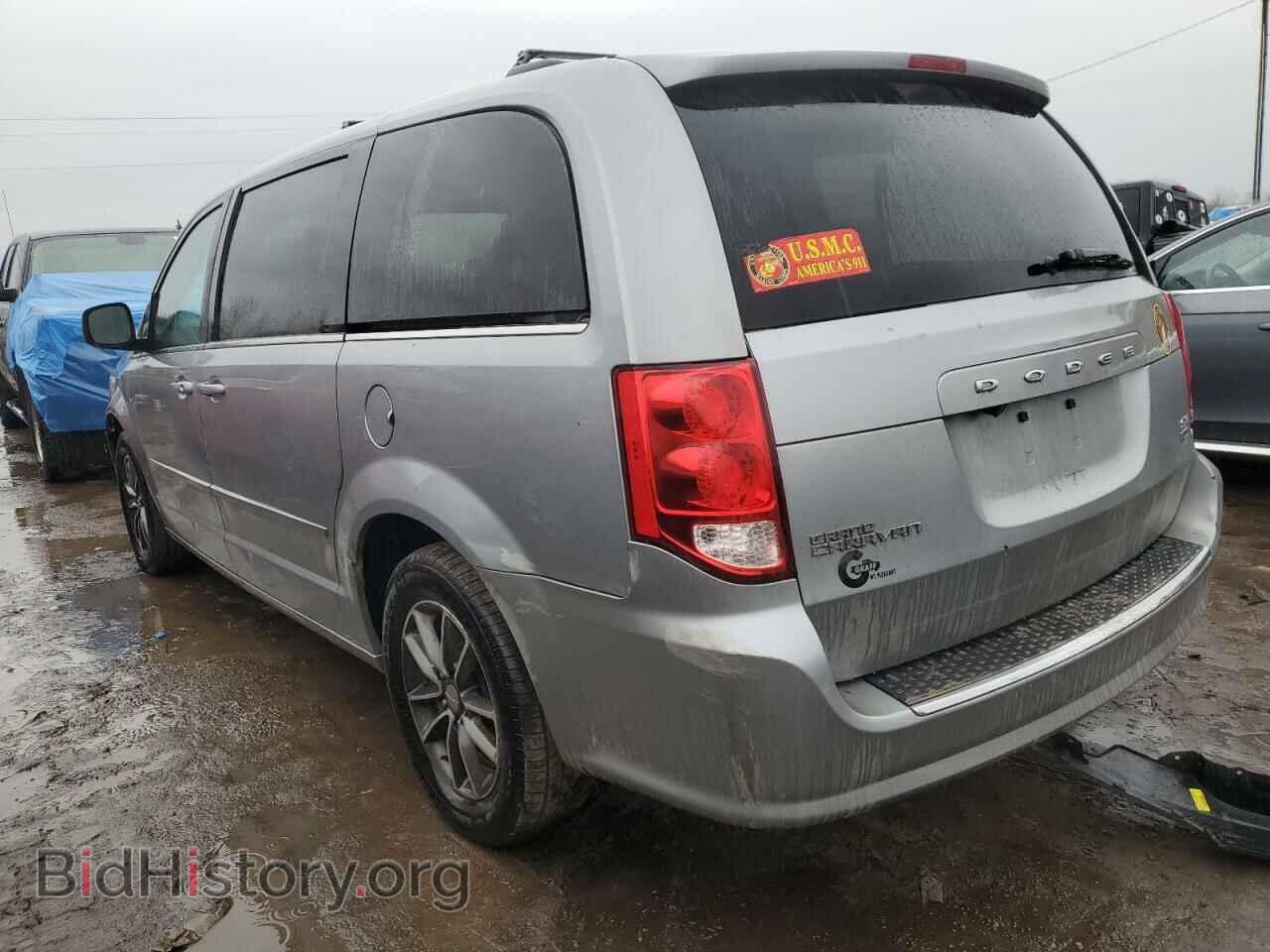 2017 DODGE CARAVAN - VIN: 2C4RDGCG3HR859937 - Фото 2