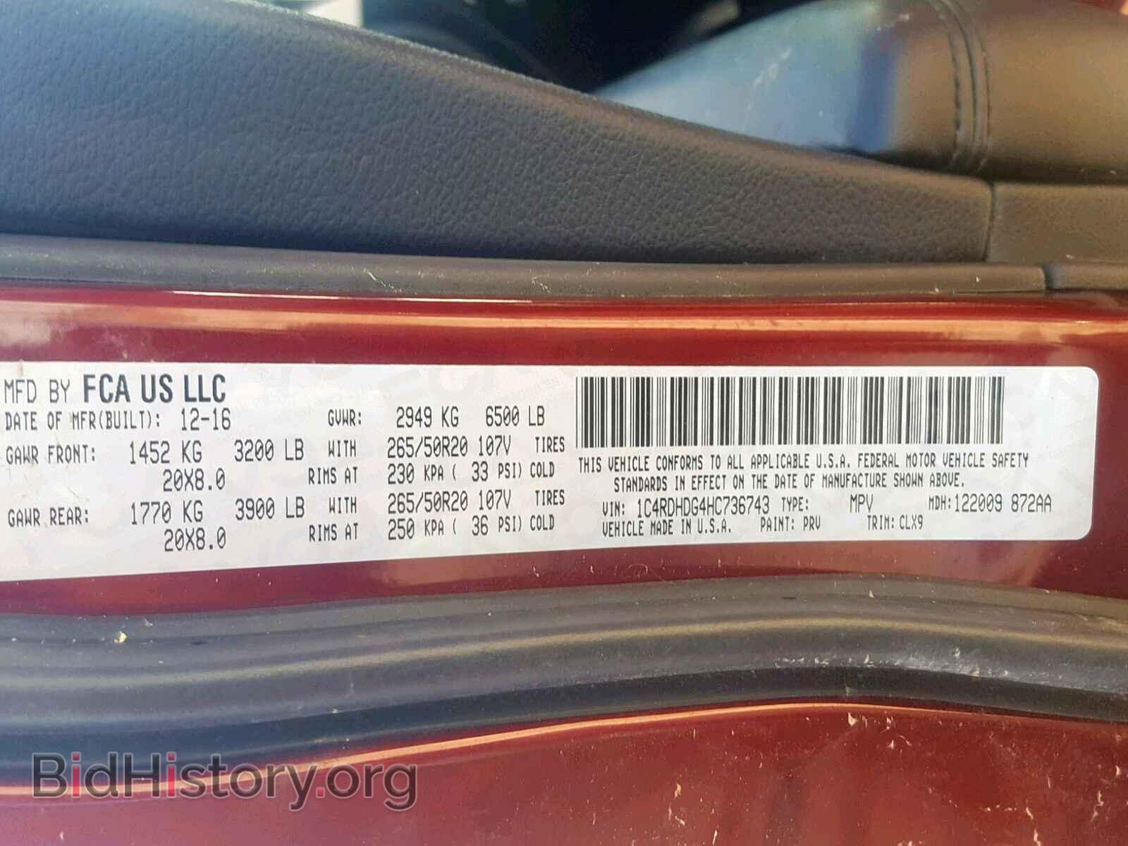 2017 DODGE DURANGO GT - VIN: 1C4RDHDG4HC736743 - Photo 10