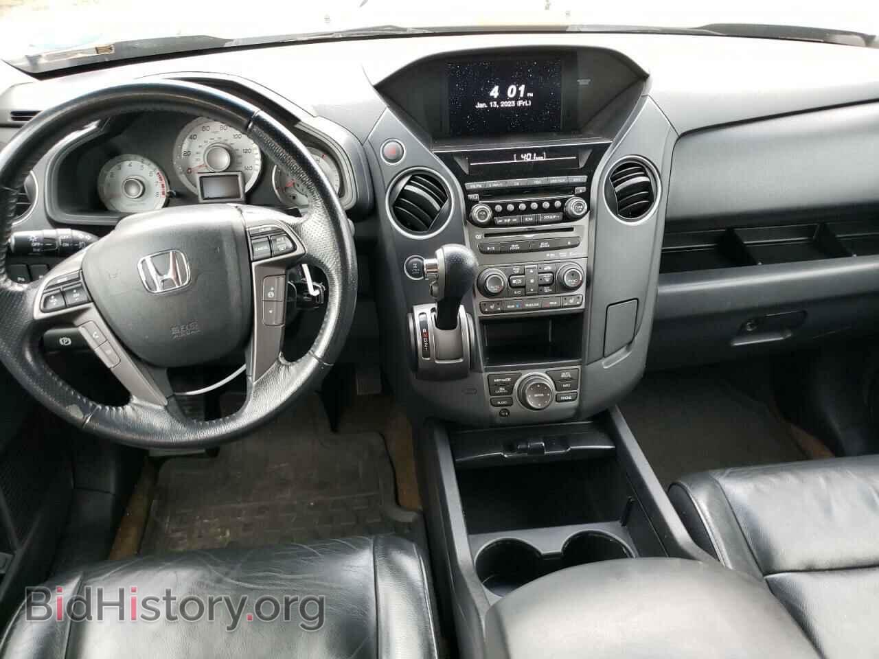 2015 HONDA PILOT - VIN: 5FNYF4H96FB025720 - Фото 8