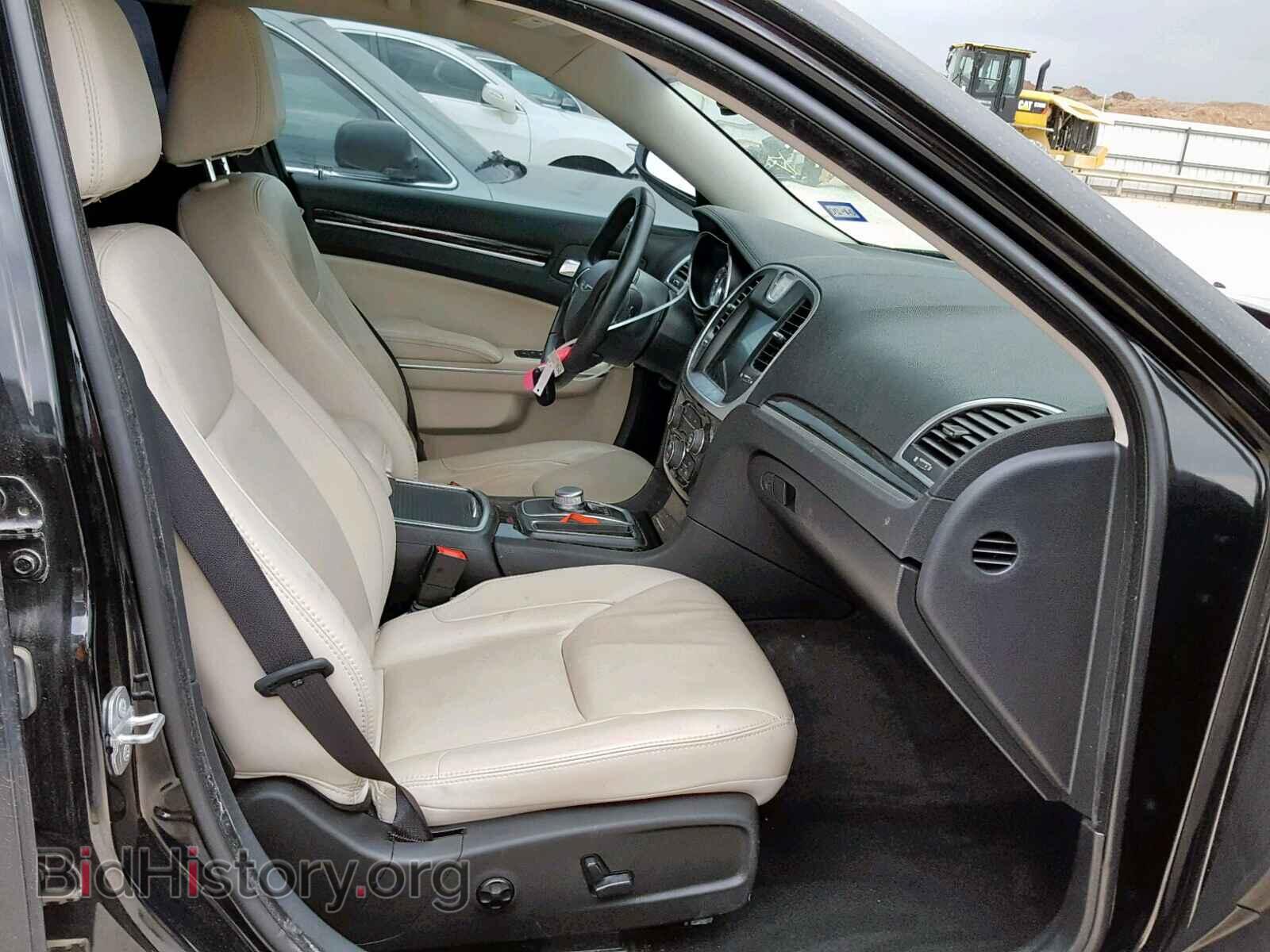 2015 CHRYSLER 300 - VIN: 2C3CCAAG9FH920742 - Фото 5