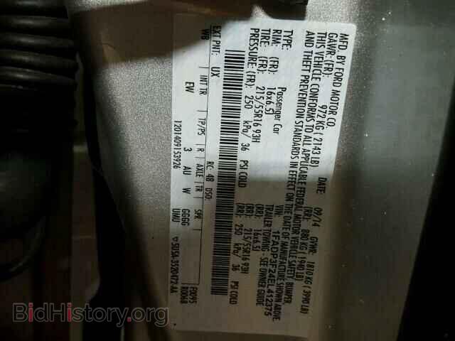 2014 FORD FOCUS - VIN: 1FADP3F24EL412375 - Photo 10