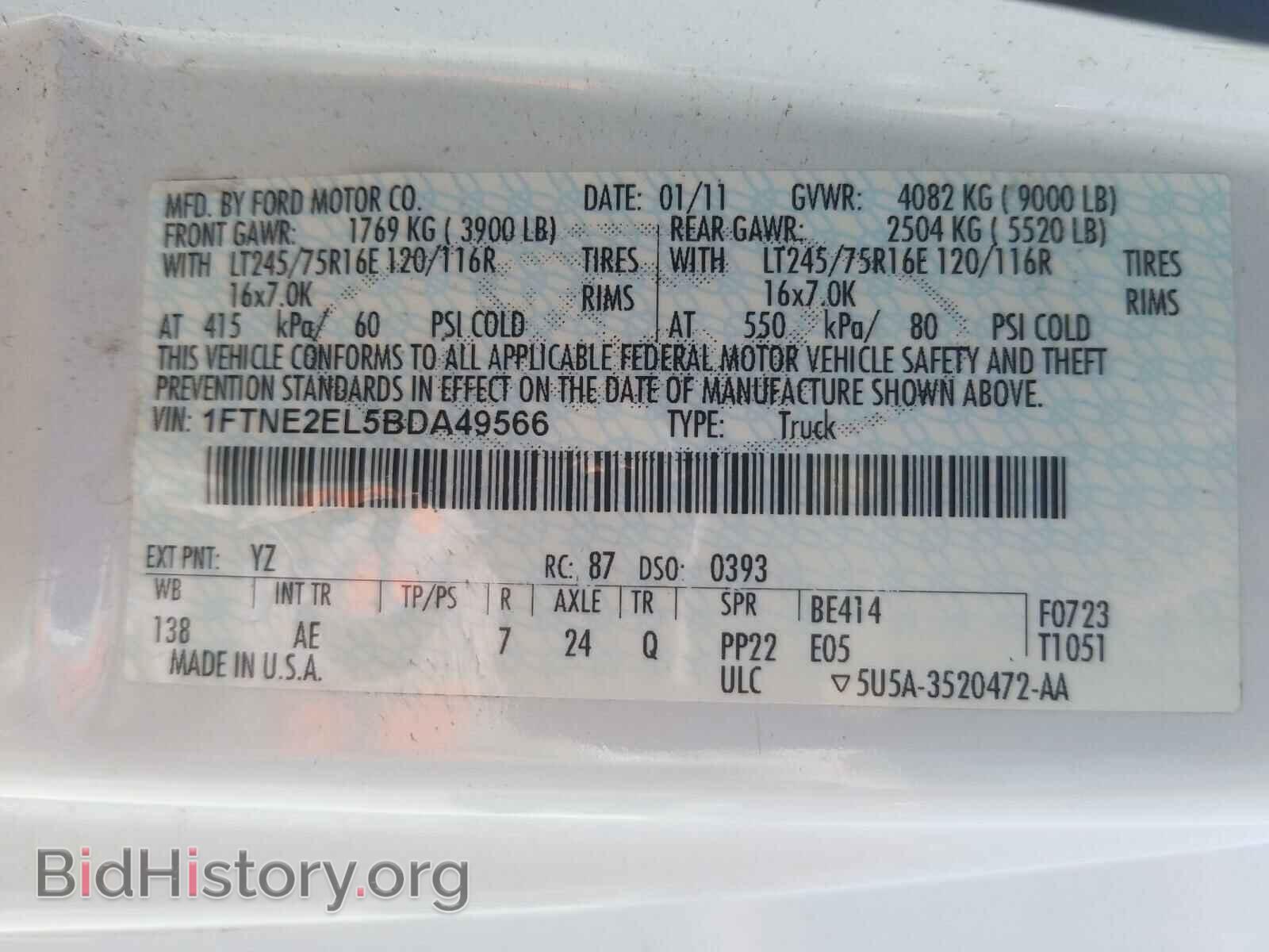 2011 FORD ECONOLINE - VIN: 1FTNE2EL5BDA49566 - Photo 10