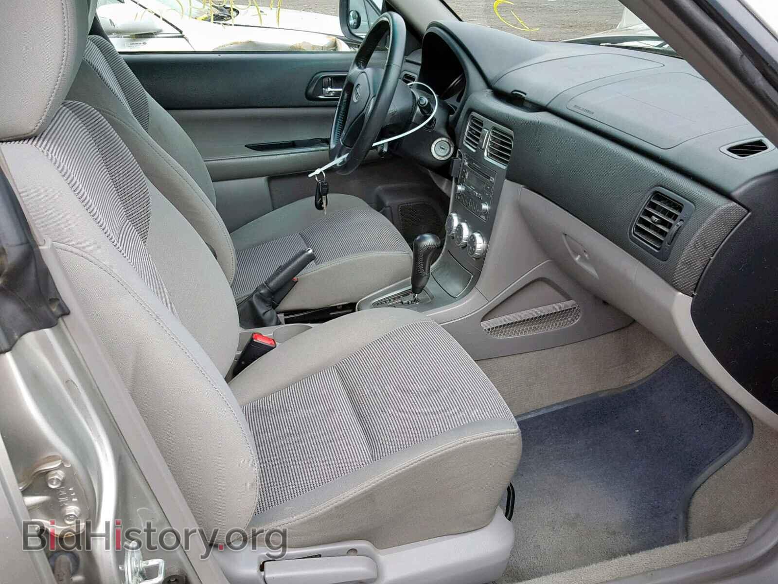 2007 SUBARU FORESTER - VIN: JF1SG65697H728759 - Photo 5