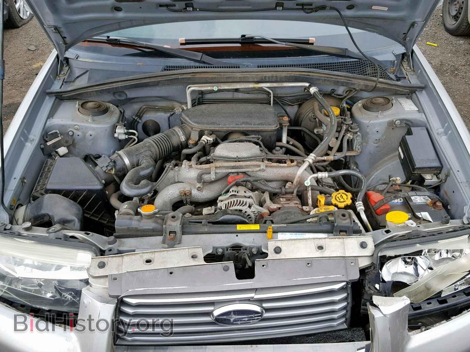 2007 SUBARU FORESTER - VIN: JF1SG65697H728759 - Photo 7