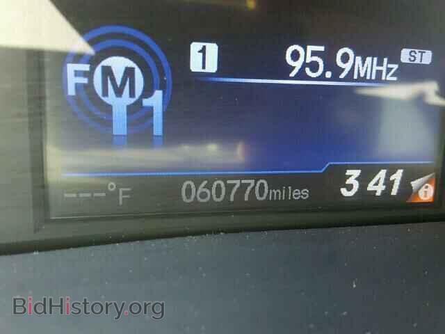 2013 HONDA CIVIC - VIN: 2HGFB2F57DH548146 - Photo 8