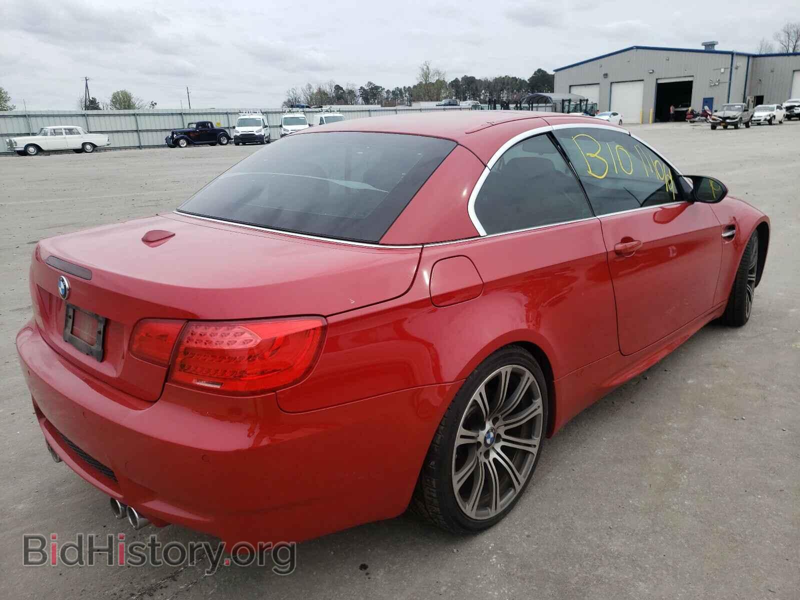 2013 BMW M3 - VIN: WBSDX9C5XDE785475 - Photo 4