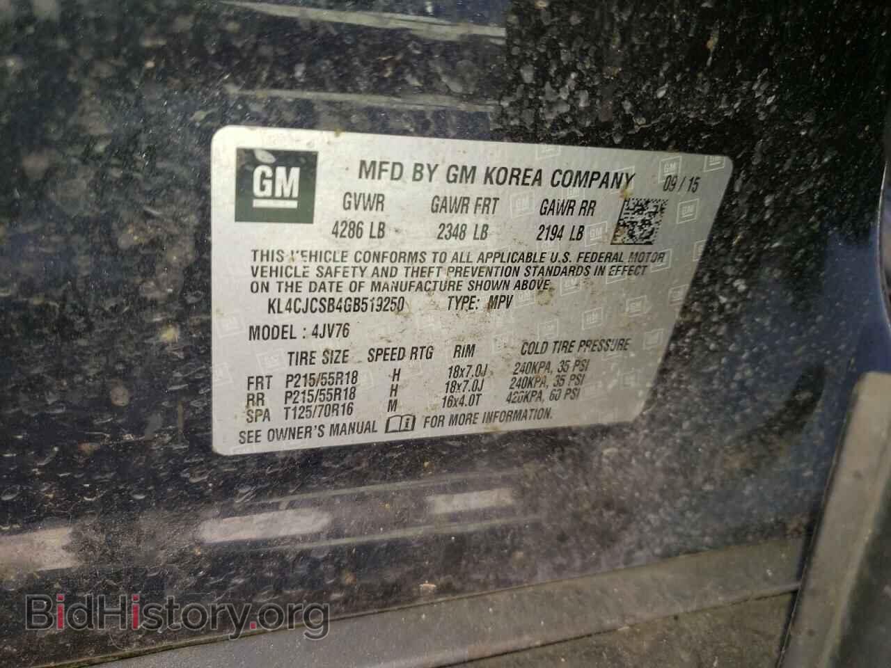2016 BUICK ENCORE - VIN: KL4CJCSB4GB519250 - Photo 10