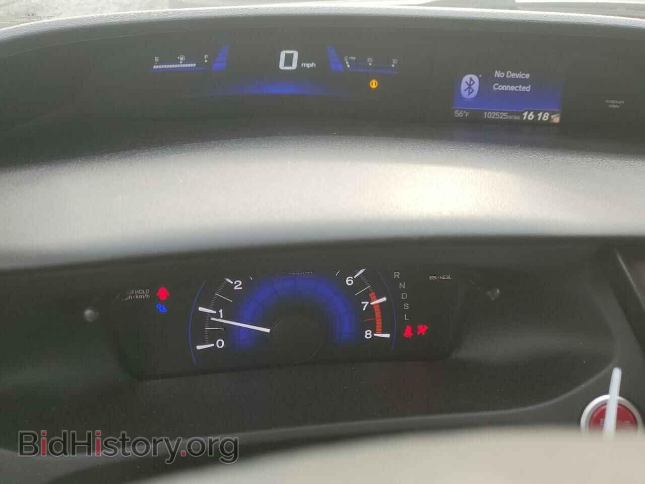 2015 HONDA CIVIC - VIN: 2HGFB2F95FH513157 - Фото 9